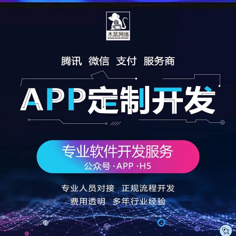 在数字化时代,数据安全成为了企业发展的关键因素之一。本文将通过案例解读的方式,深入剖析企业在数据安全管理方面面临的问题与解决方案。