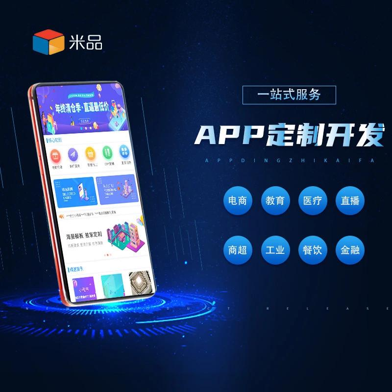 数据安全:为何企业需要建立全面防护体系?